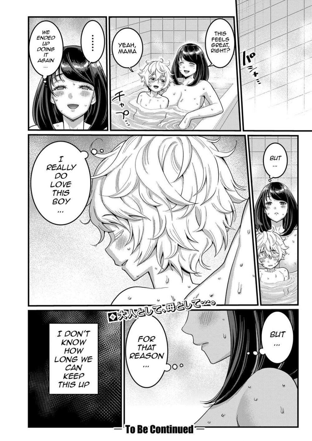 Hentai Manga Comic-Anatano mama ni naritakute-Chapter 2-24